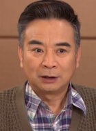 岳躍利