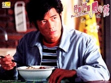 http://www.omega3-ala.com/pics/default/download/4ca7d0dece5070d942b207c542575442.jpg