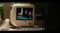 3D 中文版預(yù)告片2