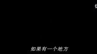 《明日世界》首曝預(yù)告片 探索未來世界