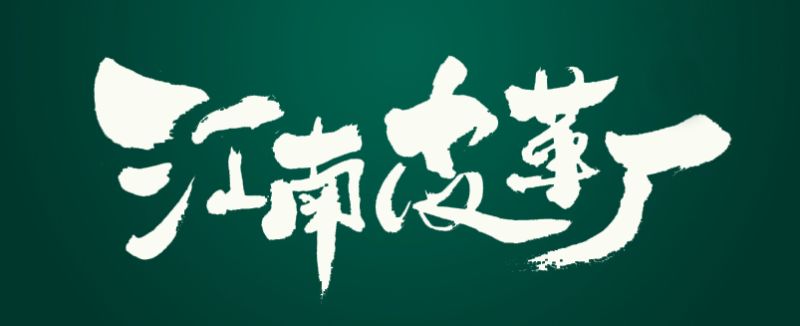 http://www.omega3-ala.com/pics/default/download/4cb4b45e2d846183090fcbdafa4a06f8.jpg