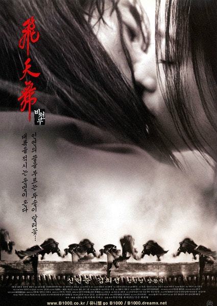 http://www.omega3-ala.com/pics/default/download/4cb5c811322533bff7d0a051a20f4629.jpg