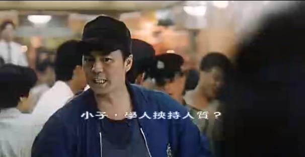 義膽紅唇截圖