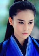 張馨予