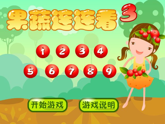 http://www.omega3-ala.com/pics/default/download/4cbcad6f97312f8b434ae497bdbbc0da.jpg
