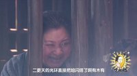 女醫明妃傳 《姐不能忍》這個翻譯確定不是騙通告費的?
