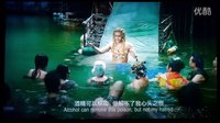 《美人魚》 周星馳電影 逗逼章魚哥羅志祥