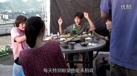 《火鍋英雄》陳坤特輯