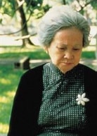 唐如韞
