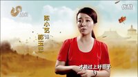 《葉落長安》花絮 陳小藝：拍家暴戲被誤傷