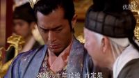 花田喜事 2010.1080p.粵語中字版