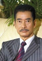 高雄