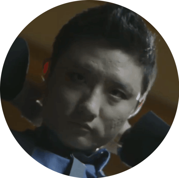 燒腦團隊