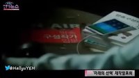 20131010未來的選擇發(fā)佈會36S預(yù)告  尹恩惠李東健鄭容和