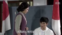 彼岸1945-臺杰【FM】罰跪 責打