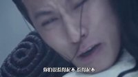 劇能扯 放膽噴 2016 《秦時明月》道具奇葩秒出戲 不談節奏之談戀愛