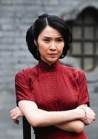 陳麗娜