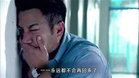 安徽衛視《風云天地》逆襲版宣傳片
