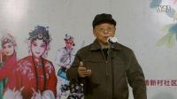 孟洪寶演唱杜鵑山