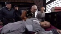 大內低手于淞陽片斷集
