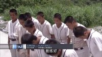 DOX怡家—七月《比賽開始》宣傳片