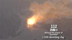 拍攝日志