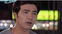 《勇敢說(shuō)出我愛你》我喜歡你，願(yuàn)意跟我交往嗎？