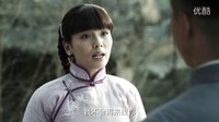 王雷劉濤《鐵在燒》首曝片花