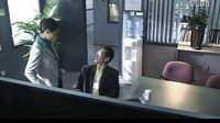 今生今世遙不可及-陳元X王嵐