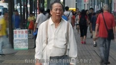 粵語終極版預告片