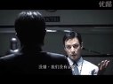 《槍王之王》——吳彥祖、古天樂起爭執(zhí) 古天樂遭警察“突襲”