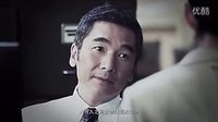 《暴瘋語》信任特輯 方中信插足劉青云黃曉明[高清]