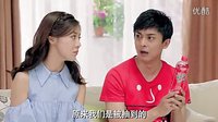 愛情公寓外傳之開心原力第五集[高清]