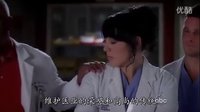 實習醫生格蕾第六季 醫學生誓言 希波克拉底誓言