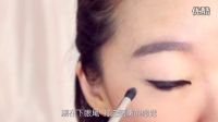 妝出人見人愛的笑眼vf0