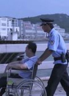 急救旅行