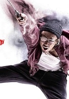 劉浩龍