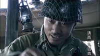 演員王小虎 滇西1944—— 陳山東