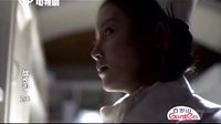 戰(zhàn)長沙28-金鳳