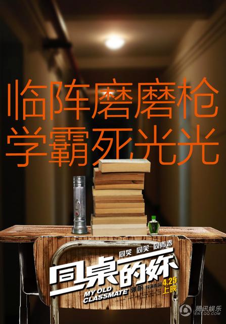 http://www.omega3-ala.com/pics/default/download/4d8d21fc6b91b3420a5c2ccbaa259f01.jpg
