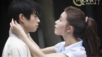 電視劇《相愛穿梭千年2》方老板身份曝光 魏大勛結局和文詠珊在一起