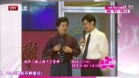 當大兵和奇志住樓上樓下如鄰居大戰！