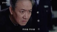 別讓我看見 09_高清_clip紀念