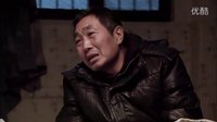 《浪漫向左婚姻往右》王雷（范曉光）撒嬌賴賬
