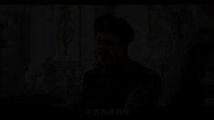 片段之姜武、房祖名