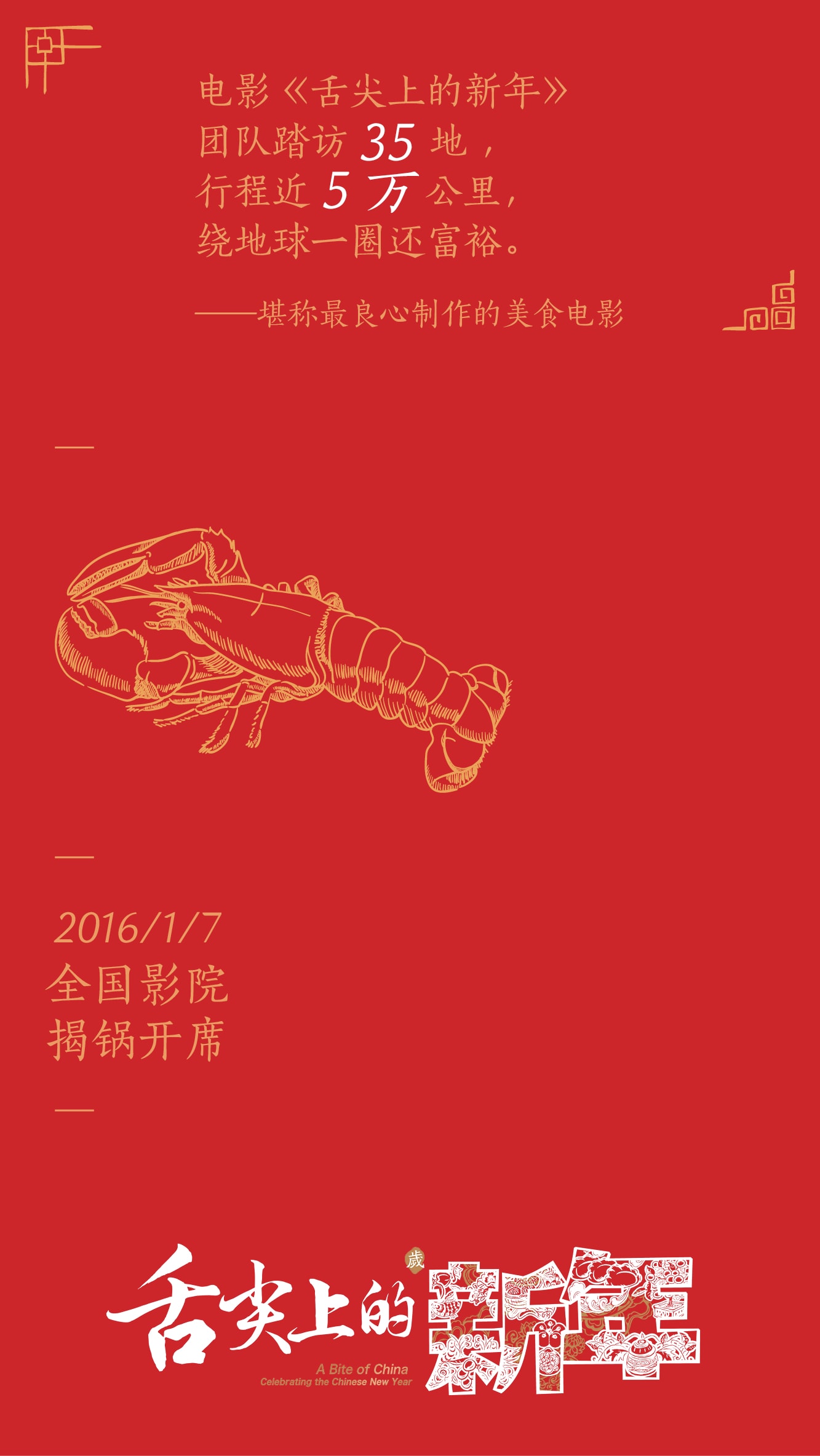 http://www.omega3-ala.com/pics/default/download/4db59b7630f637ba76059207a0063649.jpg