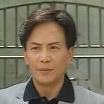 煒烈