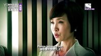 我人生的甘雨預告片