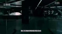 【影探App】年度最值得期待新劇：[西部世界]中文預告