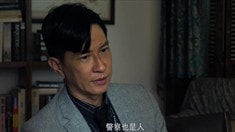 先行版預告片